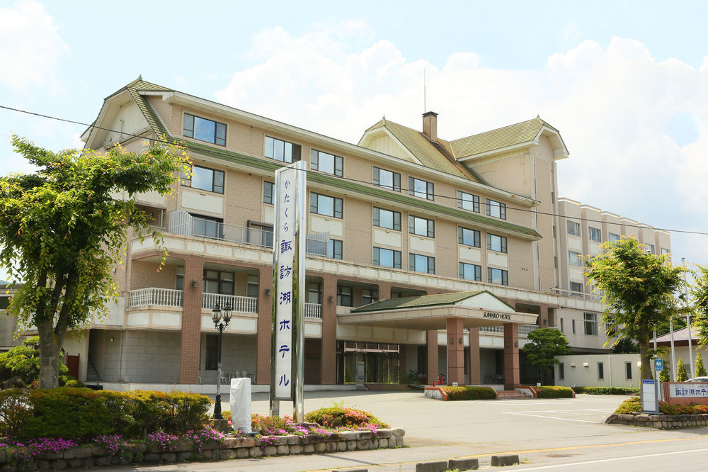 Katakura Silk Hotel Suwa  Eksteriør billede